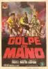 Постер «Golpe de mano (Explosión)»