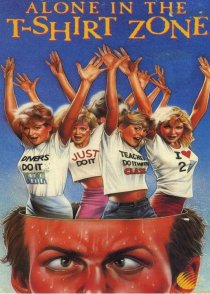 «Alone in the T-Shirt Zone»