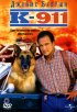Постер «К-911»