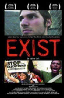 «Exist»