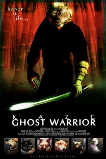 «Kaze, Ghost Warrior»