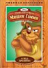Постер «Приключения мишек Гамми»