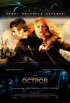 Постер «Остров»