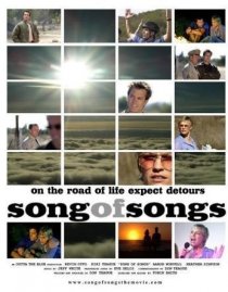 «Song of Songs»
