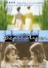 Постер «Ловец жемчуга»