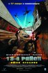Постер «13-й район»