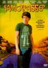 Постер «Чамскраббер»