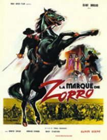 «Знак Зорро»