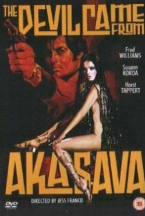 «Дьявол прибыл из Акасавы»