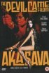 Постер «Дьявол прибыл из Акасавы»