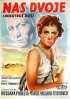 Постер «Nosotros dos»