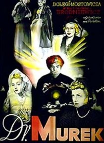«Доктор Мурек»