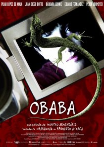 «Обаба»