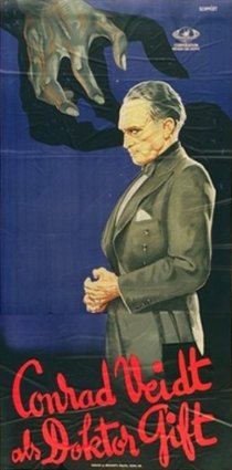 «Последнее представление»