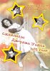 Постер «Скандалы Джорджа Уайта 1935 года»