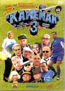 «Каменяк 3»