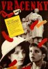 Постер «Возвращение»