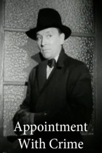 «Appointment with Crime»