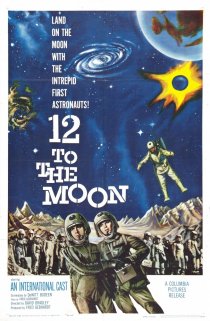 «12 на Луне»