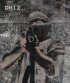 Постер «Darkness Minus Twelve»