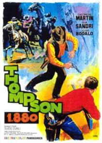 «Томпсон 1880»