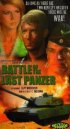 Постер «La battaglia dell'ultimo panzer»