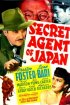 Постер «Secret Agent of Japan»