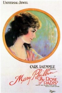 «The Rose of Paris»