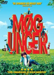 «Скверный зануда»