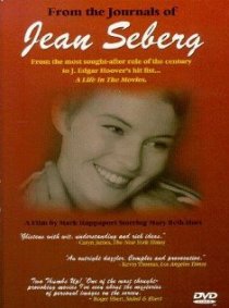 «From the Journals of Jean Seberg»
