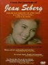 Постер «From the Journals of Jean Seberg»