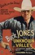 Постер «Unknown Valley»