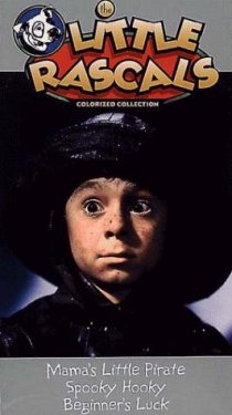 «Spooky Hooky»