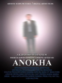 «Anokha»