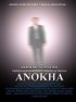 Постер «Anokha»