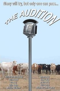 «The Audition»
