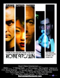«Koreatown»