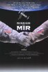 Постер «Миссия на Мир»