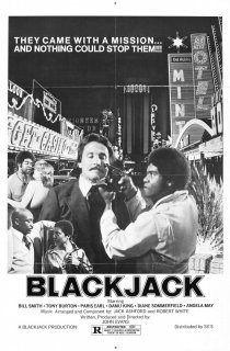 «Blackjack»