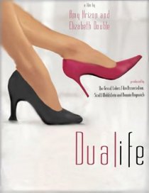 «Dualife»
