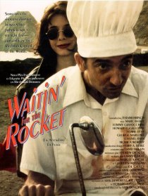 «Waitin for the Rocket»