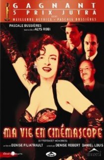 «Ma vie en cinémascope»