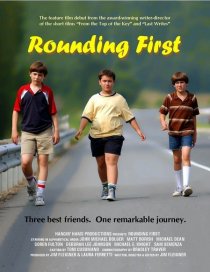 «Rounding First»
