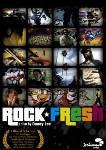 «Rock Fresh»