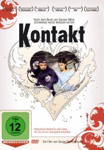 «Контакт»