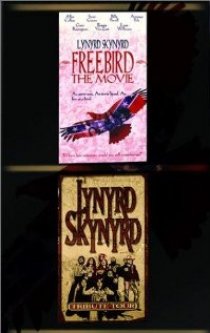 «Freebird... The Movie»