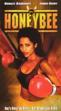 «Honeybee»