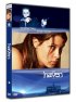 Постер «The Haven»
