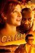 Постер «Сатин»