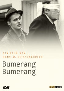 «Бумеранг – Бумеранг»